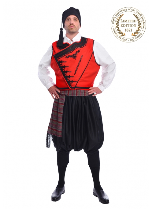 Παραδοσιακή Ενδυμασία Νησιώτης με Κεντημένο Γιλέκο