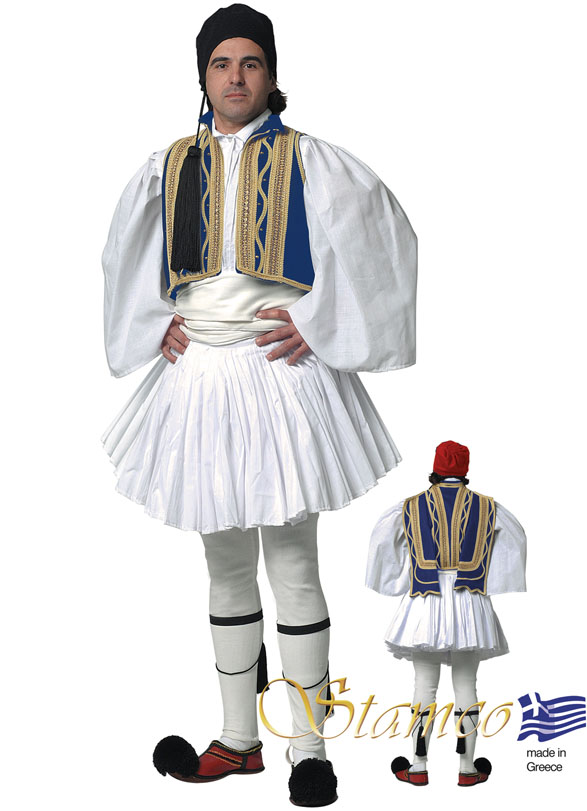 Παραδοσιακή Ενδυμασία Ευζωνασ  Μπλε
