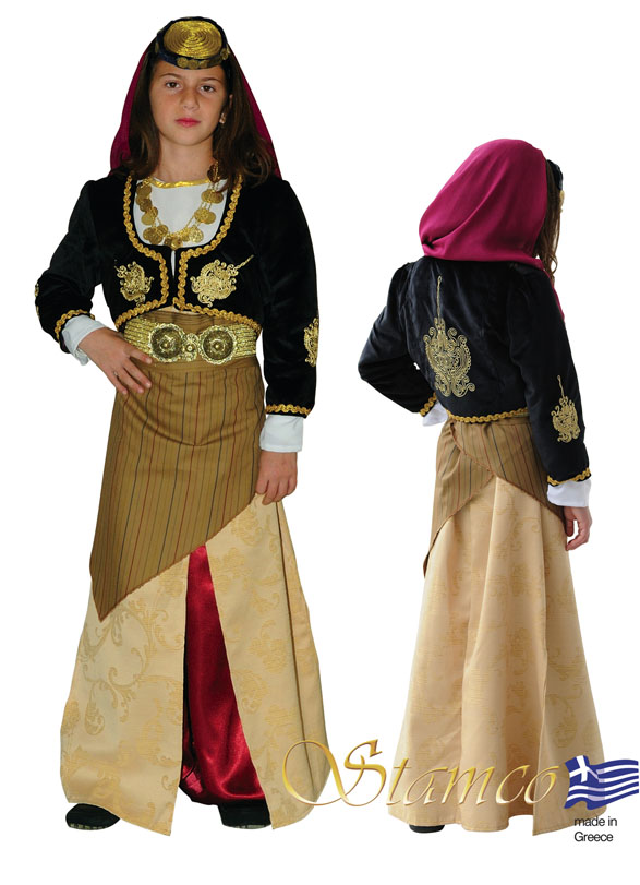 Παραδοσιακή Ενδυμασία Ποντια Παιδικη Κεντημενη