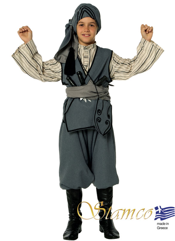 Παραδοσιακή Ενδυμασία Ποντιοσ  Γκρι  Βεβε