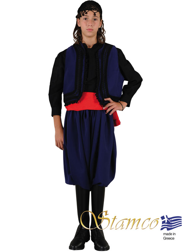 Παραδοσιακή Ενδυμασία Κρητικοσ  Παιδικο